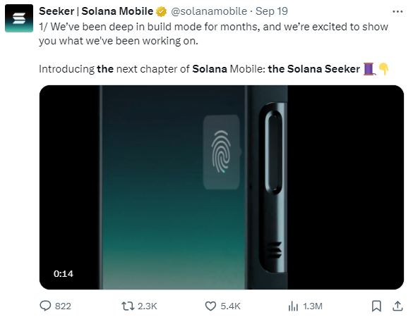 seekerphone2